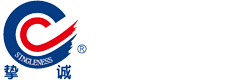 江蘇省如皋市中瑞機械有限公司